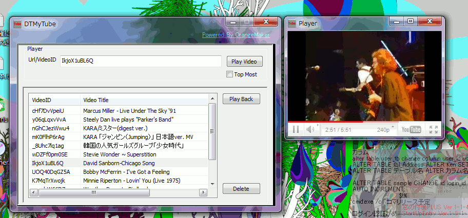 MyTubePlayer　スクリーンショット